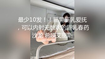 [原创] 一进门就好急啊！前台小姐姐下了班就出来了