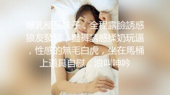 漂亮美眉吃鸡啪啪 被大洋吊多姿势无套输出 淫水超多 白浆四溢 呻吟不停