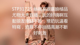 20210730_麻豆传媒映画_mdx0114_成瘾游戏的绿帽惩罚沈娜娜