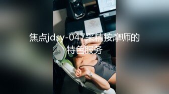 【OnlyFans】2023年6月约啪达人粉味芒果，炮王与多个妹子双飞群P3P，大奶少妇，娇小嫩妹，长腿御姐，艳福不浅 85