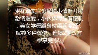  极品美女姐妹花！幸福老哥双飞！双女舌吻调情，大屌抢着舔，主动骑乘位插骚穴