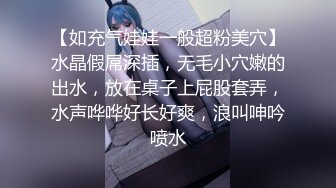 《稀缺?精品TP》商场女士泳装内衣店试衣间多机位偸拍?身材纤细马尾辫漂亮小姐姐试穿死水库