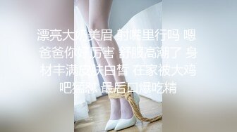 ★☆震撼福利☆★河南小胖哥家里约炮女神级的少妇直接把她干到受不了了 (2)