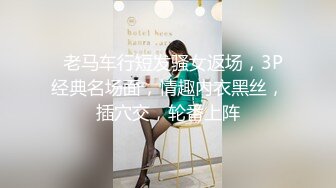 这身材爱了 韩嫩模Hanari(???) 年轻漂亮 身材妖娆 