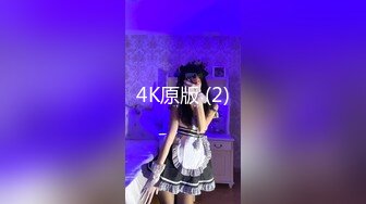 乌克兰网黄女神Mila Azul 长腿尤物尽显运动魅力 绝美身材自慰扣穴 比赤木晴子还甜！