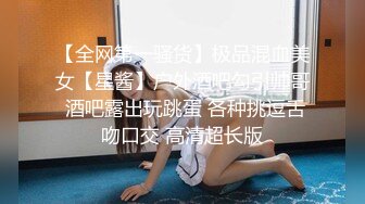 【姜仁卿】2024重磅流出，巨乳女神私拍，售价112美金六一限定特别篇牛仔服褪去的诱惑自摸，全程香艳诱人2