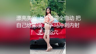  漂亮大奶少妇 被你操过其他鸡吧已经满足不了我了 你老公呢 他是牙签