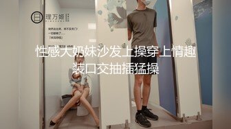 酒吧惹妹子生气了！扑倒骚话调情层出不穷值得学习『此女方式看简阶』