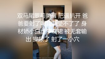 变态绅士手淫会第四季 口交、手交、乳交、榨精、推油、技术型手法，画质光线完美