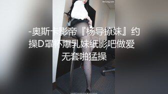 被孕妇榨干的一天，孕妇欲望及其强烈_2023-10-28_08-15-37