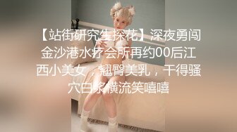 【獨家推薦】Onlyfans超正巨乳苗條正妹『palida』收費福利 極品S級人瘦奶大絕對引爆妳的眼球 超清原版 (14)