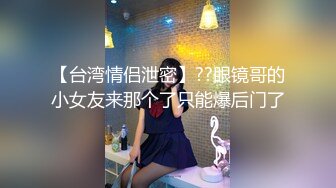  00后清纯反差少女LT软软兔 多种姿势羞耻埃艹，表面乖巧的萌妹子背地里是个小骚货