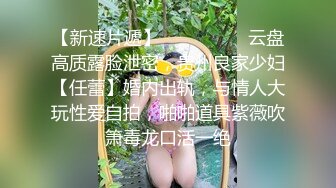 完美激情性爱最后冲刺高潮淫叫