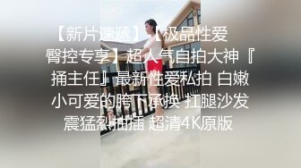 漂亮黑丝美眉 好想要爸爸操我 好爽小骚里好爽 身材苗条细长腿 小娇乳小粉穴 上位骑乘无套输出啪啪打桩