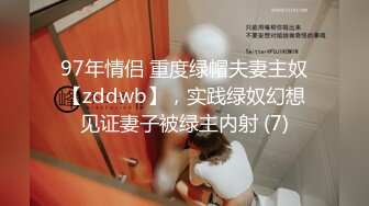  人妻吃鸡啪啪 太久了 我下面好痛给你打出来吧 不停用矿泉水洗逼润滑