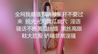 送喝醉的女同事回家