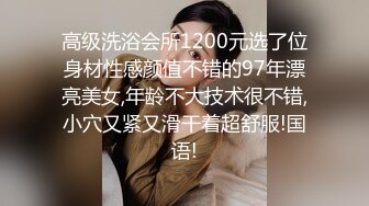 2024顶推！直击顶级淫乱现场！OF留洋华人淫乱聚会，绿帽夫妻【索菲娅-薇】订阅私拍，真实换妻肉欲轰趴群P乱交 (7)