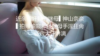 把身材非常极品的黑丝模特操到全身发抖❤️极品大长腿站立后入！高挑身材风骚气质 放纵享受性爱！