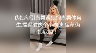 五官唯美的小女友，跪舔大神鸡巴下，口爆射她一嘴，还咧嘴开心地笑！