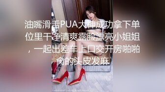 9全国探花约了个长相甜美萌妹子啪啪，舔弄口交69姿势摸逼大力抽插猛操