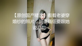 异地出游商务系列之艺术学院可爱小女生