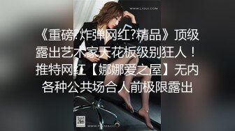 【剧情之王】性感黑丝女狱警丽贝卡寂寞难耐勾引警卫狱房外激情啪啪 多姿势爆操真刺激 超唯美 高清1080P原版