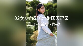 自录无水印【小姨姐】少妇淫水多多道具插不停4月19-5月16【33V】 (24)