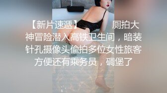 【新片速遞】  ❤️精品推荐❤韩国娇艳伪娘『CDwant』可爱口罩小妹酒店约啪后入无套内射嫩菊 