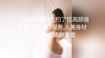 用成人的方式打开抖音 各种抖音风抖奶热舞合集[2100V] (1519)