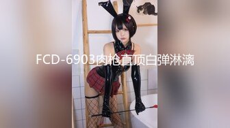 AI高清修复~白袜玛丽珍制服鞋学生 全景厕拍~美女啪啪【36V】 (25)