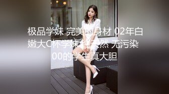 【新速片遞】   ⭐⭐⭐秀人网 雨儿酱✨气质大美女 极品无内肉丝 透点 漏点！