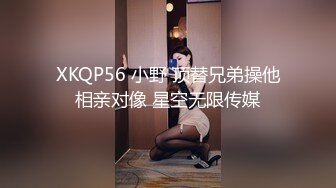 STP29912 极品尤物网红女神！近期下海文静高冷！情趣内裤一线天肥穴，掰开特写，小穴非常紧致 VIP0600