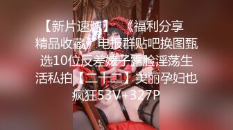  超颜值极品女神堕落淫乳女神Diary三亚淫乱夜落地窗前和单男前怼后操豪乳女友