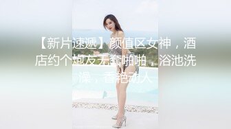 无套爆操优雅人妻娇嫩菊花✿粉粉嫩嫩的小菊花被操成大鸡巴的形状，你以为女神紧密小菊花想象不到的容量!