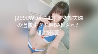 【抖音风】最全抖音风裸舞 变装 反差超大合集 美女云集 302V合1