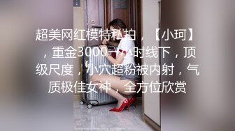 [原创] 老骚逼主动拿手机拍鸡吧在她骚逼进进出出的样子