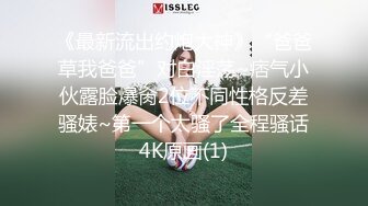 几杯酒下肚就发骚，硬是跟进来洗手间，快点肏我，摁摁啊摁~叫得真湿骚！