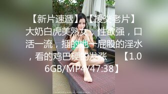 STP24273 幸福大哥双飞两个极品大奶骚女  颜值高身材好玩的嗨  一起舔弄大鸡巴  让大哥轮流抽插追求快感  还玩