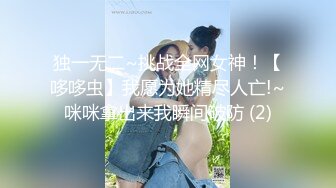 漂亮高跟细长腿人妻吃鸡啪啪 啊啊好舒服 身材高挑 被两根鸡吧轮流输出 口爆吃精