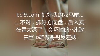 教师姐姐在上课时用跳蛋调教姐姐随后爆操内射