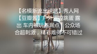 和情人炮友