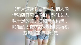 《女性私密大保健》一线白虎逼少妇姐姐周日休息来做推油按摩被推油少年搞到下面湿漉漉后来一炮发泄性欲