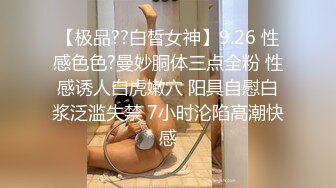 果冻传媒 处男成人礼温柔御姐的销魂榨精-米欧