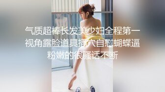 【极品 美少女】懒懒猪 外卖少女の肉体补偿 网丝萝莉白虎蜜穴 又嫩又粉 疾速输出娇吟催精 夹击插入十分上头