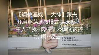 女同带女友出来约单男 手指玩腻了换一个棍身体出轨不算出轨