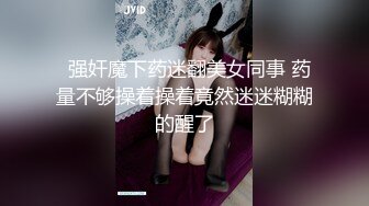 麻豆传媒-情慾冬季温泉激战下体塞跳蛋搭讪路人-新出道女优-李文雯