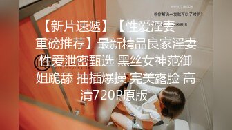 小仙女被大叔忽悠下海啪啪