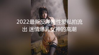 刚下海网红级别颜值女神情趣耳朵装扮撩下内衣柔软大奶子