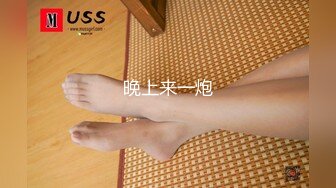 GS-426(h_101gs00426)[GOS]主婦援交〜良妻賢母の裏バイト〜［16］