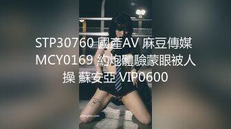    异国女团  俄罗斯混血-泷泽萝拉  阴户特别  凹进去的 两炮干得男优满头大汗 小女也爽透